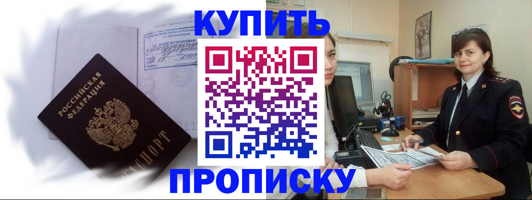 форма 3 в Кирове